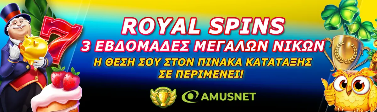 Efbet Casino Banner 1